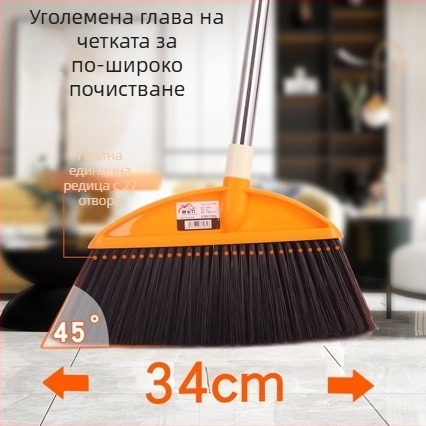 Домакинска метла от неръждаема стомана със меки четина, многофункционална пластмасова метла за дома, почистване и премахване на прах в офис и общежитие