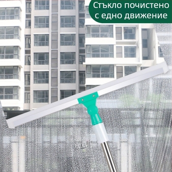 Силиконов чистач за подове и стъкла – домашна употреба