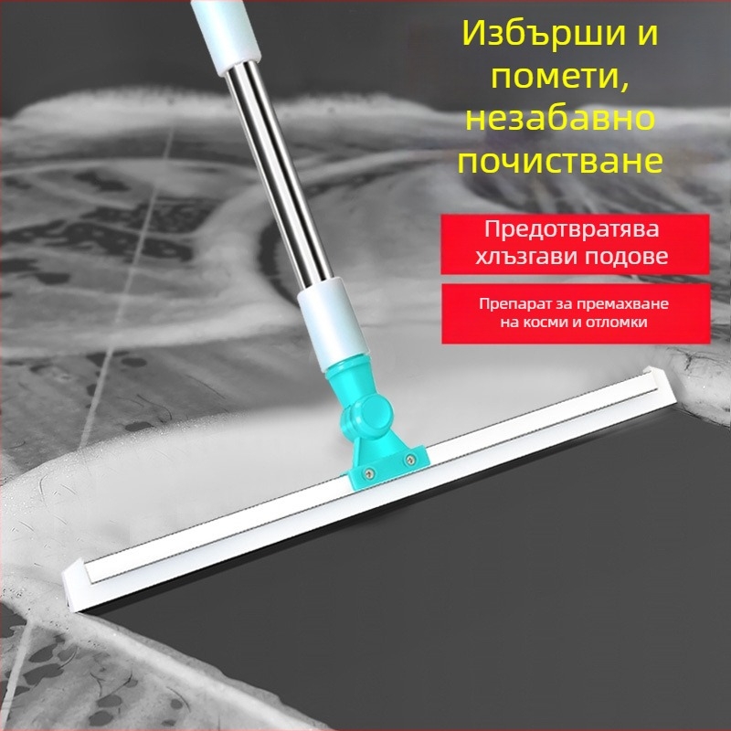 Силиконов чистач за подове и стъкла – домашна употреба