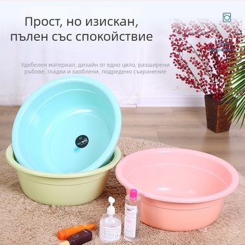 Пластмасов съд за миене, 50 см, голям и дълбок за дома, с печат на лого
