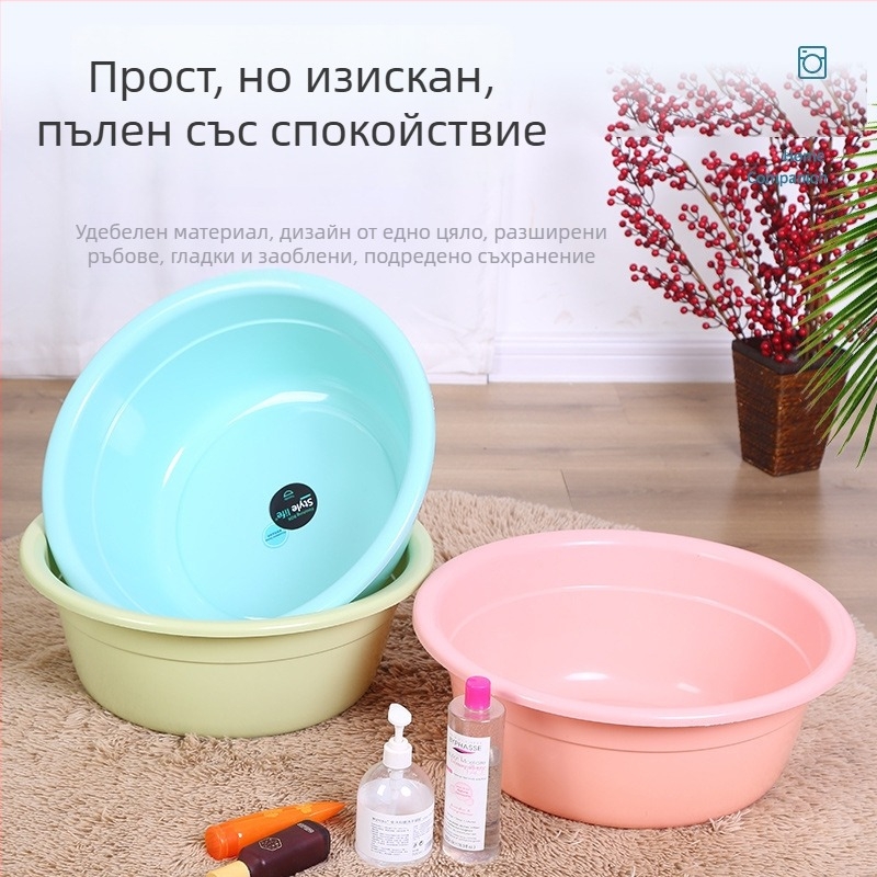 Пластмасов съд за миене, 50 см, голям и дълбок за дома, с печат на лого