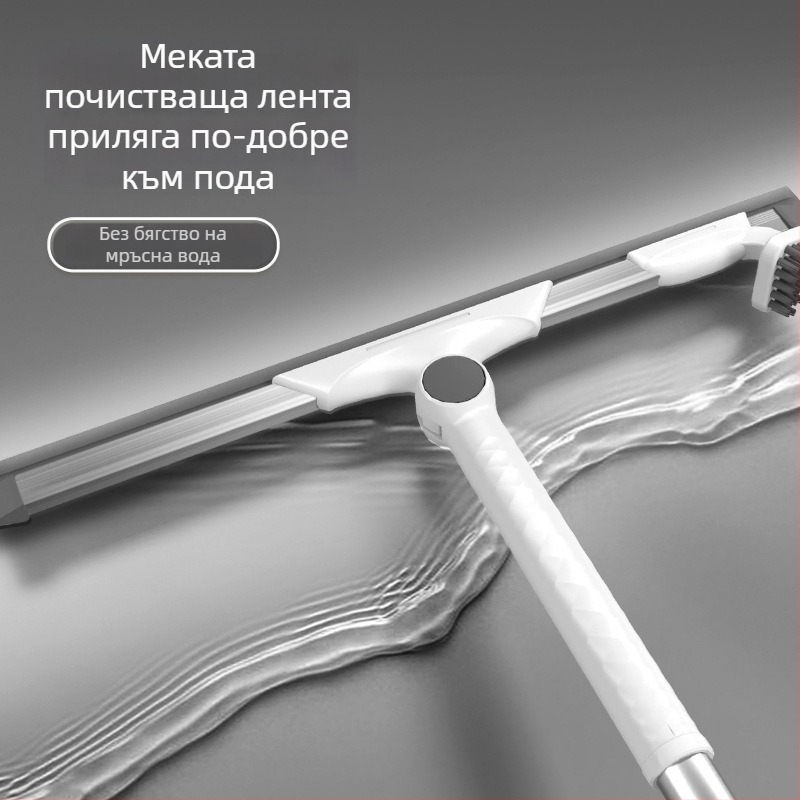 Патентован инструмент за почистване на стъкло – Магическа метла-скребка, двупосочен за дома и банята