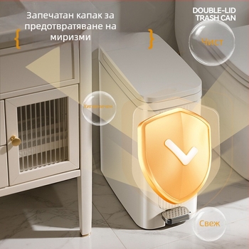 Dinghong 12L голям капацитет кош за отпадъци с педал за дневна и кухня, против миризма, ABS пластмаса
