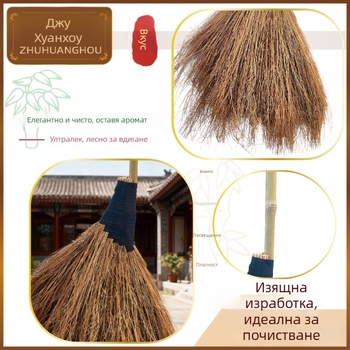 Guanyin grass малка външна метла за почистване на улици, дворове и работилници