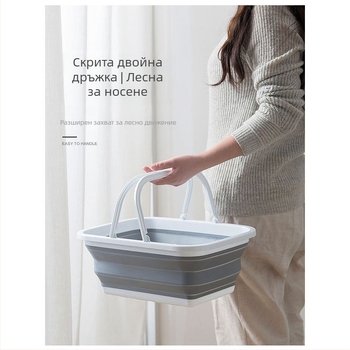 Многофункционална сгъваема кофа за моп, кофа за потапяне на крака и отцеждане, преносима пластмасова кофа с голям капацитет, квадратна форма за домакинство