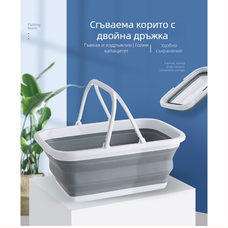 Многофункционална сгъваема кофа за моп, кофа за потапяне на крака и отцеждане, преносима пластмасова кофа с голям капацитет, квадратна форма за домакинство
