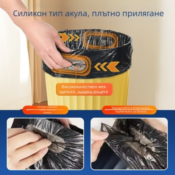 Нов стилен кош за отпадъци 10 л с голям капацитет за дневна, спалня, кухня, баня и тоалет — без пръстен за натискане