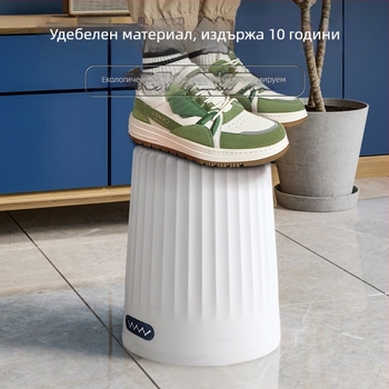 Нов стилен кош за отпадъци 10 л с голям капацитет за дневна, спалня, кухня, баня и тоалет — без пръстен за натискане