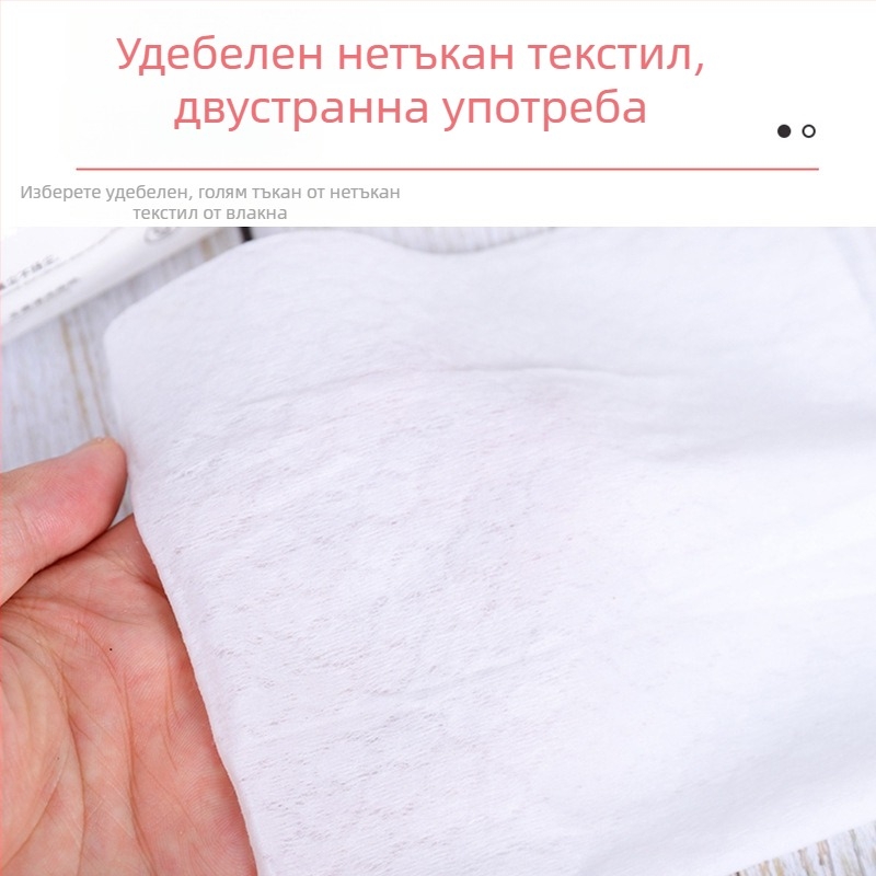 Еднократни кърпички за сушене на пода с електростатично отстраняване на прах, 20 броя.