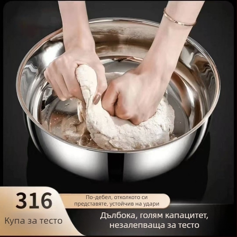 310-литрова укрепена неръждаема купа за дома, дълбока голяма купа за супи и омесване на тесто, съд за разбиване на яйца и измиване на зеленчуци