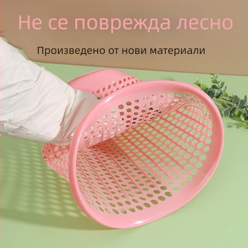 0131 Кош за боклук с дупки, без капак, цилиндричен пластмасов 4 л, за дома