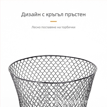Кована желязна защитна клетка за саксии и грижа за разсад