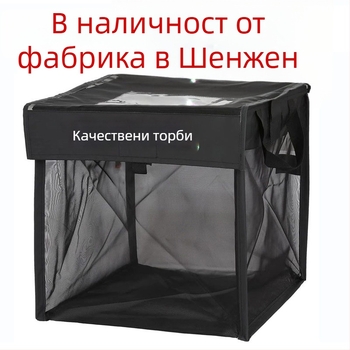 Лека сгъваема външна кофа за отпадъци с мрежеста торба, миеща се, преносима