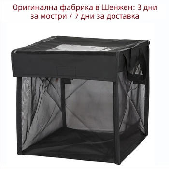Лека сгъваема външна кофа за отпадъци с мрежеста торба, миеща се, преносима