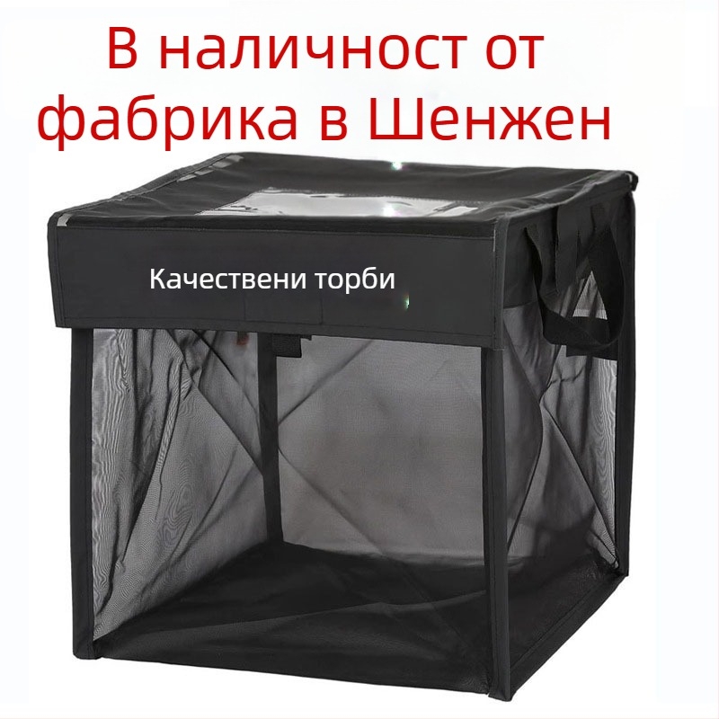 Лека сгъваема външна кофа за отпадъци с мрежеста торба, миеща се, преносима