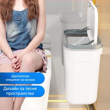 Стилен стенен кош за отпадъци в баня, без пробиване, лепящ монтаж, 10 л, овална форма, пластмасов