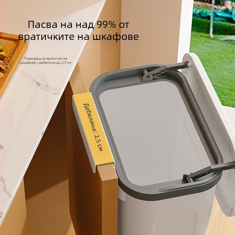 Стилен стенен кош за отпадъци в баня, без пробиване, лепящ монтаж, 10 л, овална форма, пластмасов