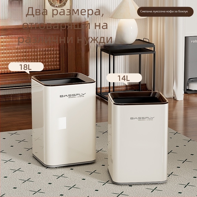 Кош за боклук от неръждаема стомана, луксозен вид, 12 л капацитет, двойна структура, без капак, квадратен, за дома — кухня и баня, с пръстен за компресия