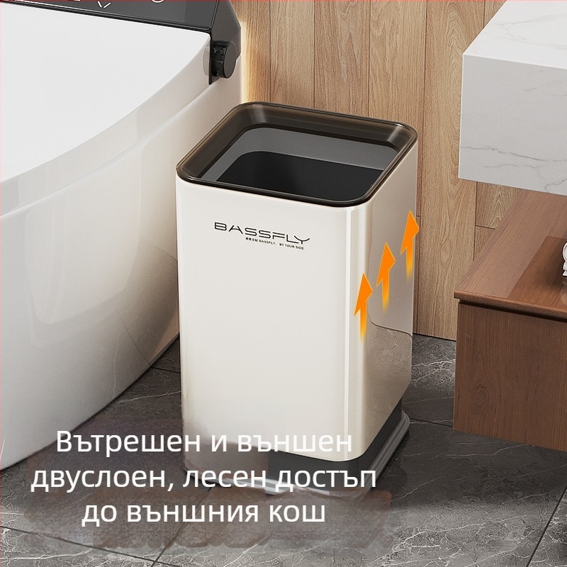 Кош за боклук от неръждаема стомана, луксозен вид, 12 л капацитет, двойна структура, без капак, квадратен, за дома — кухня и баня, с пръстен за компресия