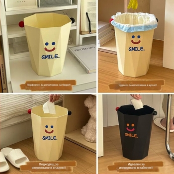 Креативно DIY кошче за отпадъци, голям капацитет, за спалня, дневна, баня и кухня