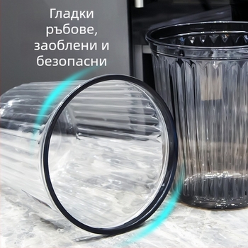 Акрилна кръгла кофа за отпадъци, двойно‑слойна, 10 л, луксозен модерен дизайн за кухня, хол, спалня и офис
