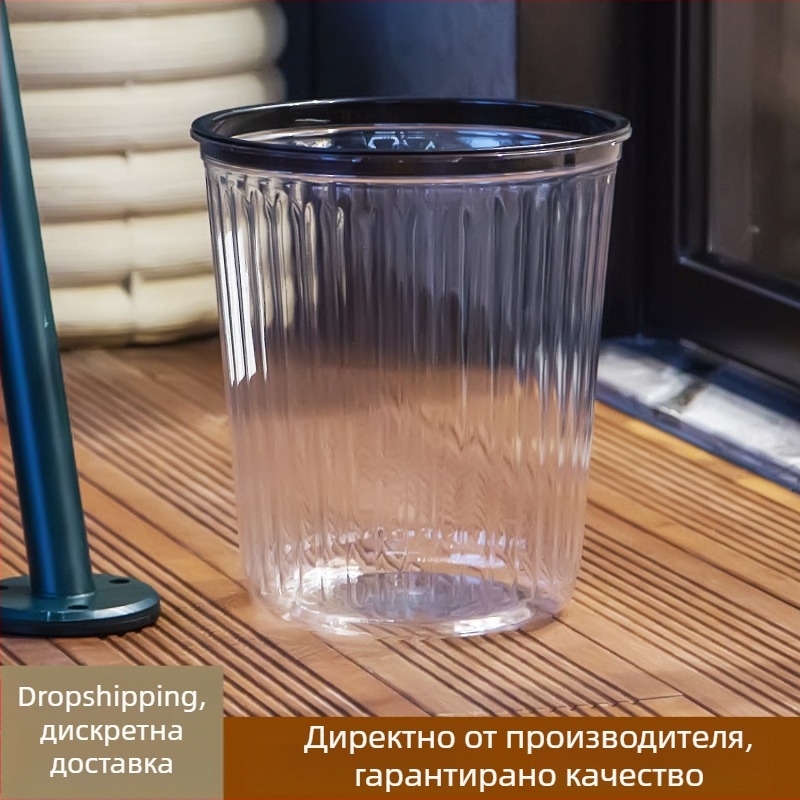 Акрилна кръгла кофа за отпадъци, двойно‑слойна, 10 л, луксозен модерен дизайн за кухня, хол, спалня и офис