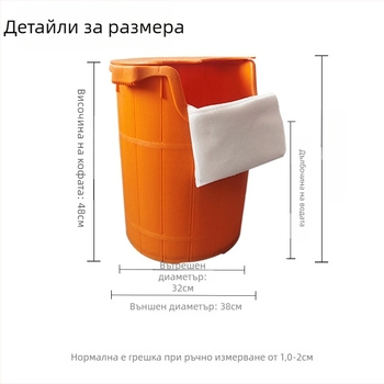 Висока удебелена ваничка за крака за домашна употреба