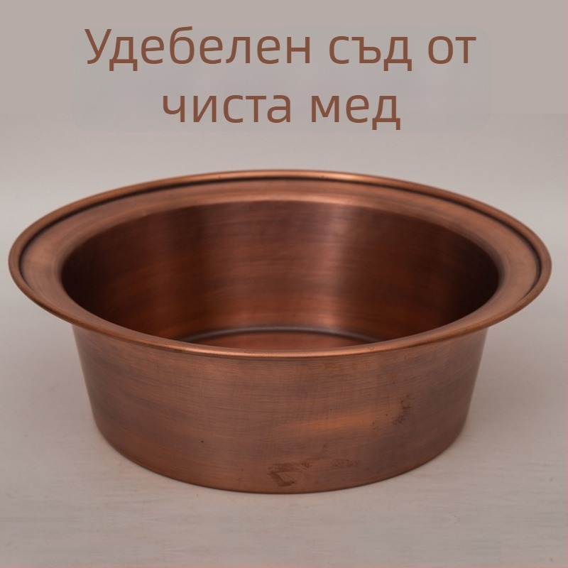 Чиста медна удебелена ваничка за крака и ваничка за лице, ръчна изработка, винтидж стил