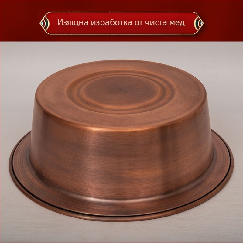 Чиста медна удебелена ваничка за крака и ваничка за лице, ръчна изработка, винтидж стил