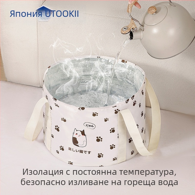utookii Сгъваема дълбока ваничка за крака – преносима за общежитие и домашна употреба с пара и изолация