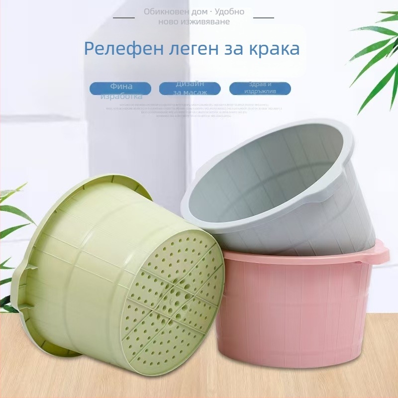 Пластмасова вана за крака с масаж, дебела и дълбока вана за здрави крака