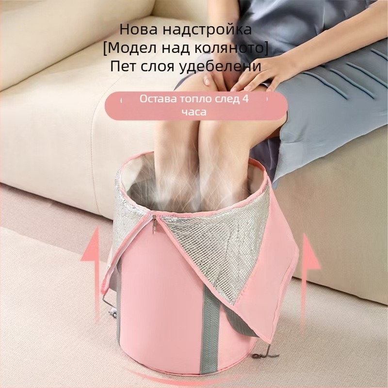 Сгъваема чанта за вана на крака, преносима изолирана кофа за вана на крака, за домашна и навън употреба, потапяне до прасците