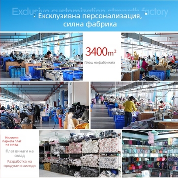 Разгъваема кофа за крак и чанта за крака с голям капацитет, персонализиран дизайн на лого