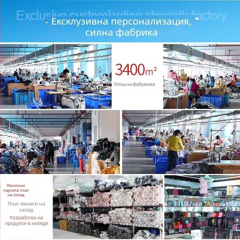 Разгъваема кофа за крак и чанта за крака с голям капацитет, персонализиран дизайн на лого
