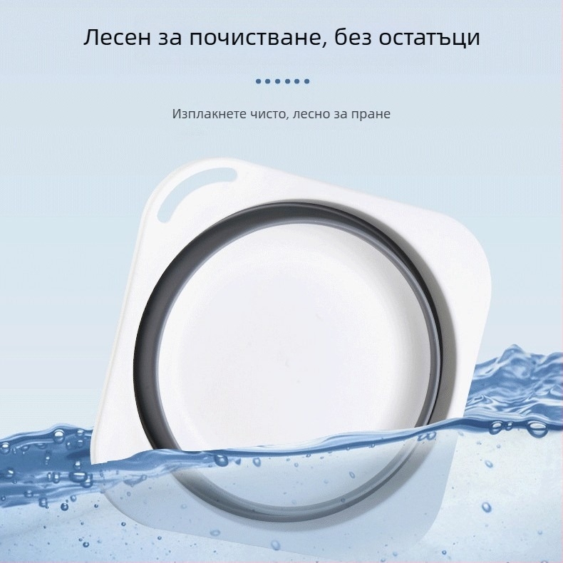 Сгъваема преносима мивка за лице и крака – подходяща за пътуване и пране на бебета