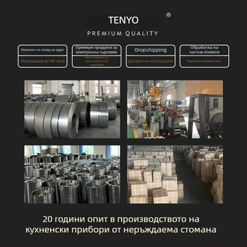 Персонализирана купа от 304 неръждаема стомана за домакинството — голяма кухненска купа за разбъркване, замесване на тесто и подправки