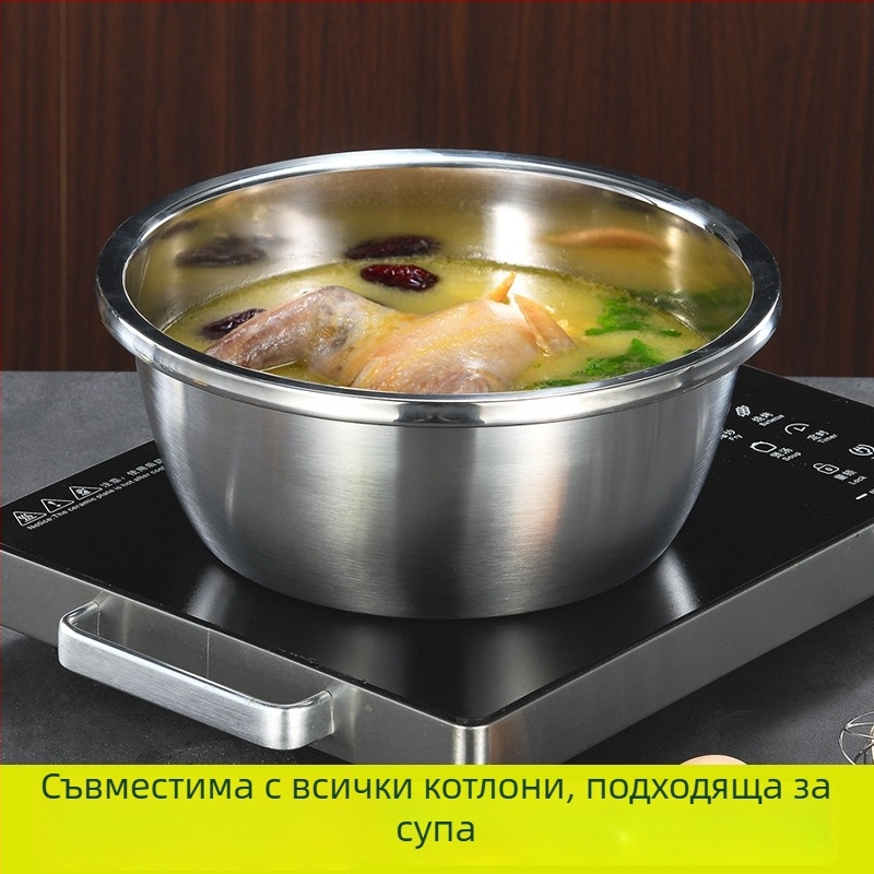 Персонализирана купа от 304 неръждаема стомана за домакинството — голяма кухненска купа за разбъркване, замесване на тесто и подправки
