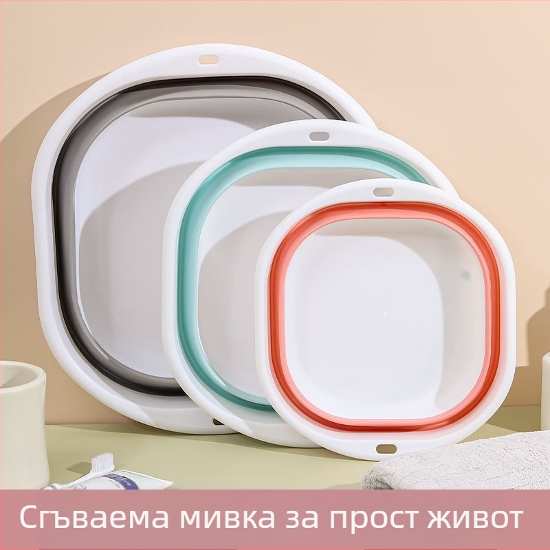 Сгъваема компактна бебешка умивалник за пътуване - преносим голям умивалник за баня, общежитие и дом