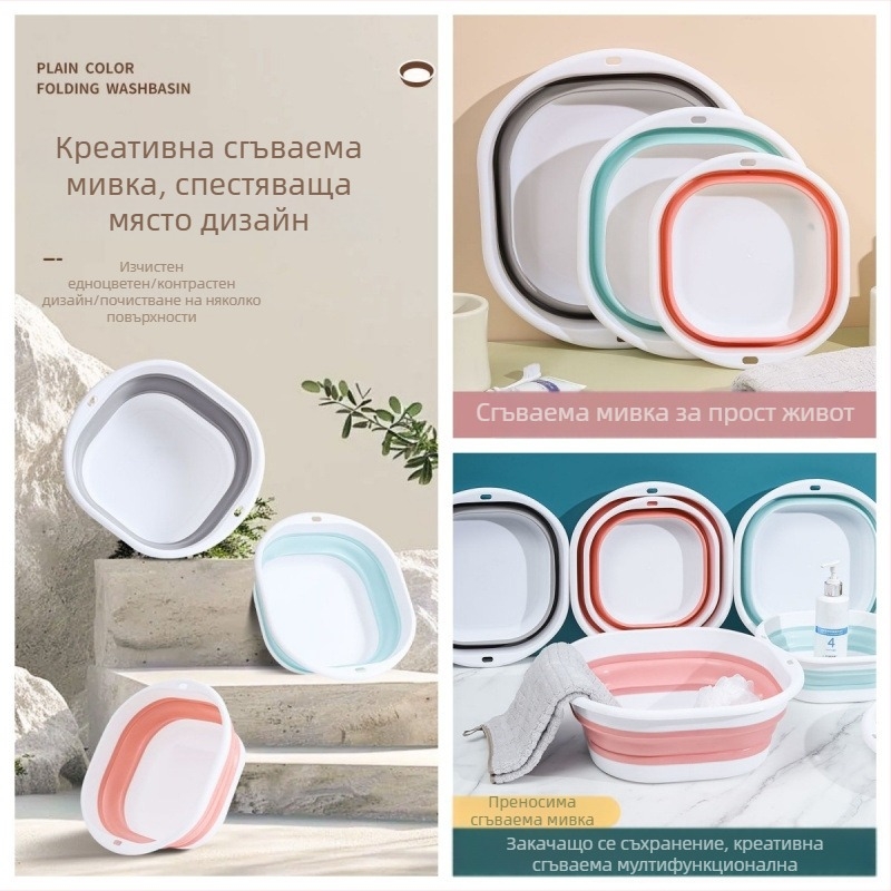 Сгъваема компактна бебешка умивалник за пътуване - преносим голям умивалник за баня, общежитие и дом