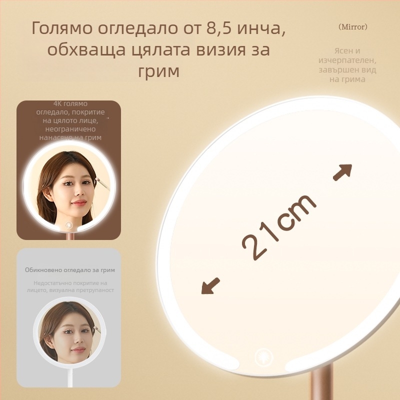 Огледало за грим с двойна ос и LED осветление, настолно, въртящо се, за дома и офиса