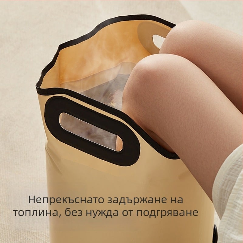 Изолирана сгъваема ваничка за крака с висока дълбочина за потапяне на прасци и крака, чанта за педикюр - подарък