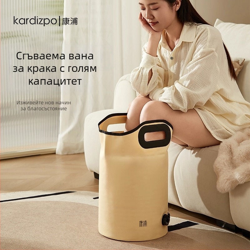 Изолирана сгъваема ваничка за крака с висока дълбочина за потапяне на прасци и крака, чанта за педикюр - подарък