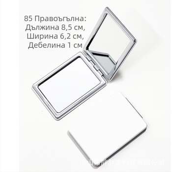 Портативно сгъваемо огледало за грим с PU кожа, бял цвят
