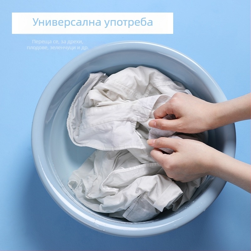 Пластмасова купа за дома, удебелена, за миене на крака и зеленчуци, за деца и бебета
