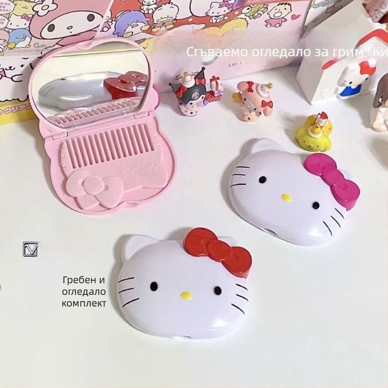 Cartoon Pink KT огледало за пътуване, портативно козметично огледало, мини сгъваемо с гребен, DIY малко огледало