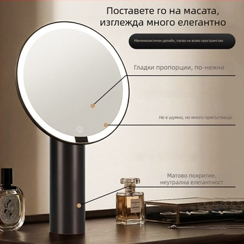 LED интелигентно огледало за грим с подсветка, настолно огледало за грим с висока резолюция, огледало за красота с трицветно осветление