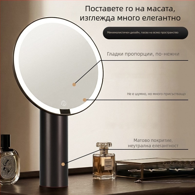 LED интелигентно огледало за грим с подсветка, настолно огледало за грим с висока резолюция, огледало за красота с трицветно осветление