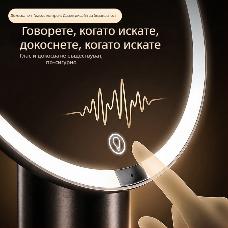 LED интелигентно огледало за грим с подсветка, настолно огледало за грим с висока резолюция, огледало за красота с трицветно осветление