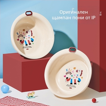 Пластмасова стенна мивка за домашна баня, сладък карикатурен дизайн, удебелена и издръжлива