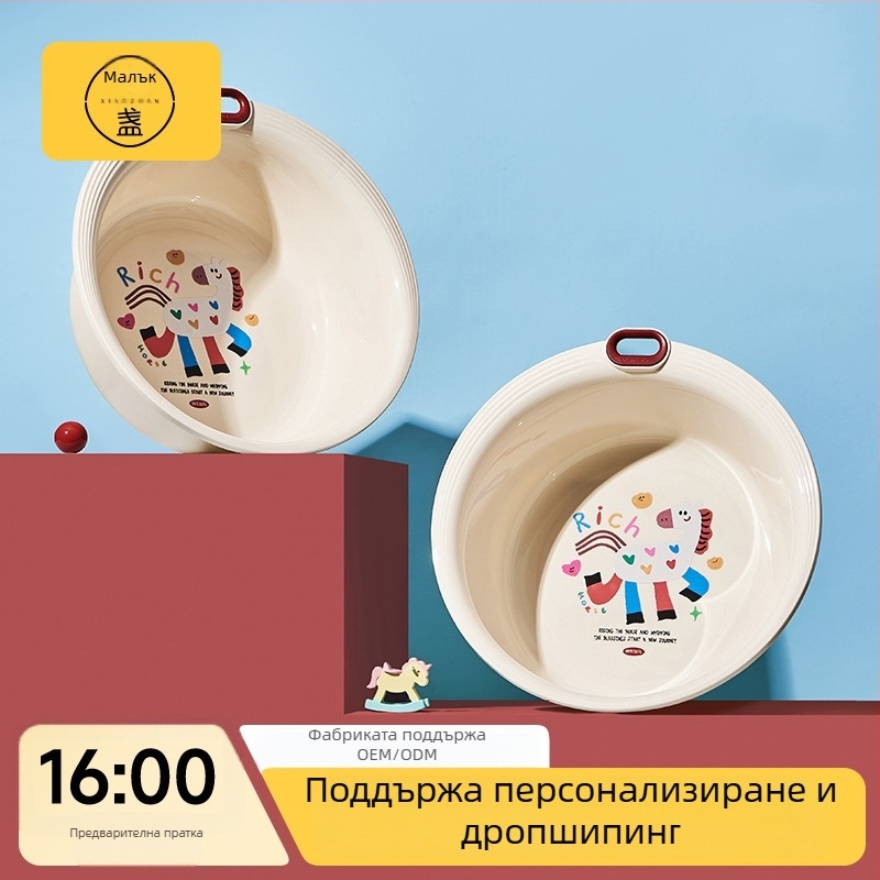 Пластмасова стенна мивка за домашна баня, сладък карикатурен дизайн, удебелена и издръжлива